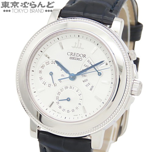 Seiko credor retrograde - seiko,