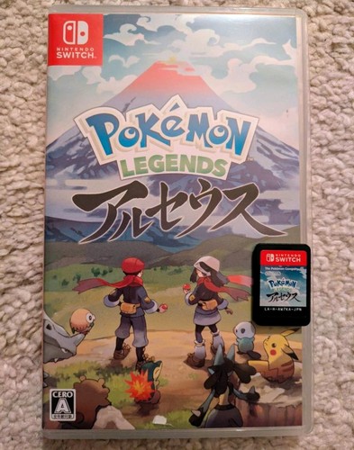 Pokémon legenden arceus - pokémon-legenden:,