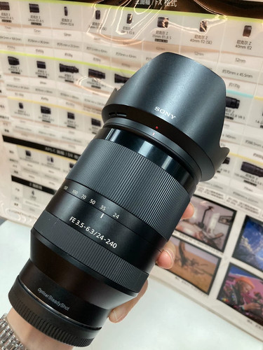 Sony 240mm 5 6 3 - sony, oss