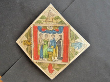 sehr alter Patenbrief