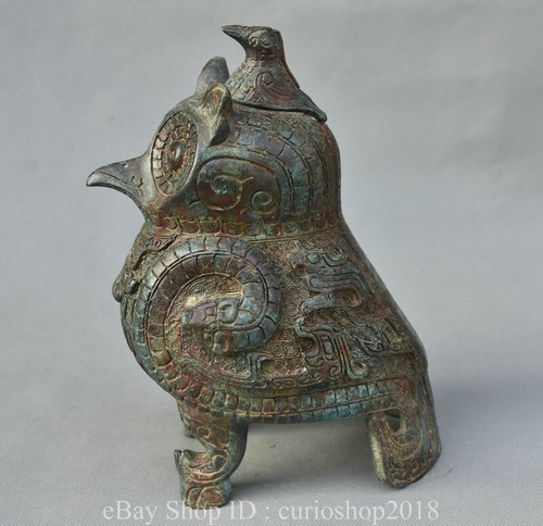Ancient china bronze - ",