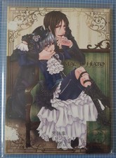 Sebastian x Ciel Black Butler