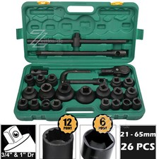 STECKSCHLÜSSELSATZ 26-TLG