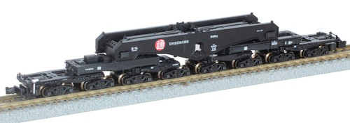 Rokuhan t037 shiki800 - t037-1,