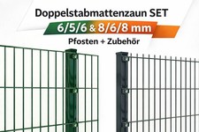 Doppelstabmattenzaun Set inkl