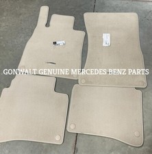 Mercedes Benz Genuine Beige S