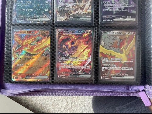 Pokemon lavados sammlung - pokemon,