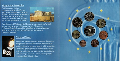 Griechenland euro kms mit - , euro-kms
