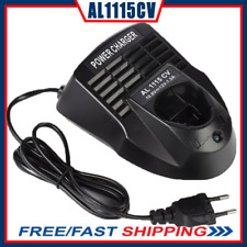 NEU für BOSCH Ladegerät