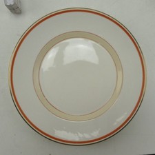 Royal Copenhagen 2. Wahl 1950