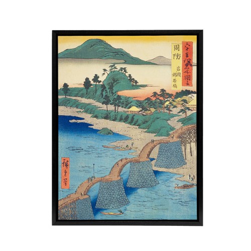 Iwakuni-Kintai-Brücke