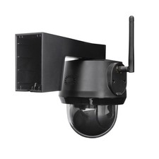 ABUS WLAN Schwenk Neige