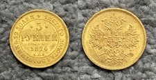 Russland, 5 Rubel, 1874