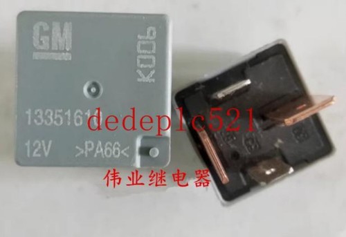 1pcs new 13351610 - new,