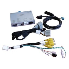 Front- & Rückfahrkamera + 2x Video-In Interface für Opel Radio R4.0 IntelliLink