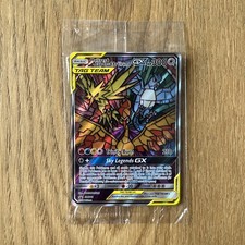 Moltres & Zapdos & Articuno GX SM210 Promo | ENG | Hidden Fates | Sealed