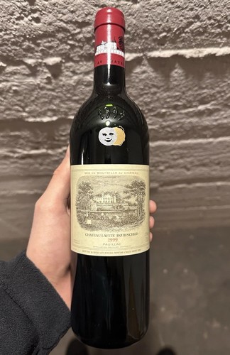 Château lafite rothschild - château,