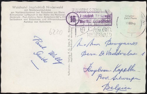 Landpost stempel jagdschloss - landpost-stempel,