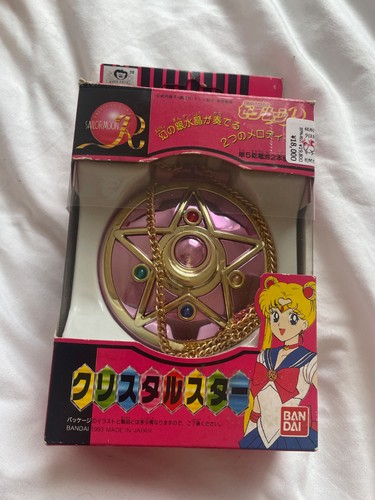 Sailor moon crystal star - sailor,