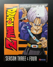 (Rare/New) DragonBall Z