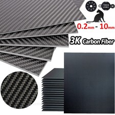 Carbon Platte 0.2-10mm CFK Kohlefaser 3K matt Köper Voll Carbon Größe wählbar