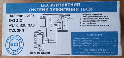 Uaz 469 452 elektronischer - uaz, 469,