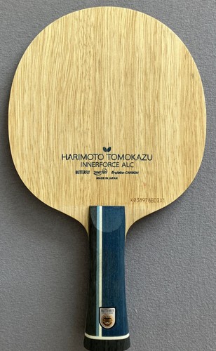 Butterfly harimoto tomokazu - butterfly,