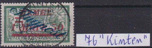Memelgebiet 76 mit - memelgebiet, mi-nr.: