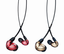 Shure SE535 Limited Edition