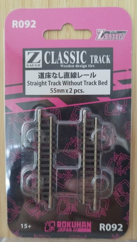 Rokuhan spur r092 gerades - rokuhan,