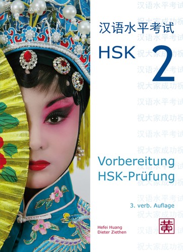 Vorbereitung hsk prüfung - hsk-prüfung.,