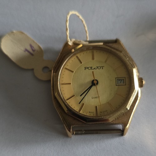 Poljot herren quarz - herren, armbanduhr