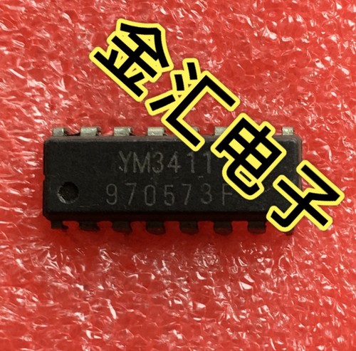 1pcs ym3411 surround processor - surround,