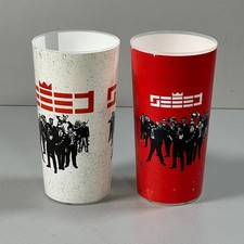 2x Seeed Fanbecher Tourbecher