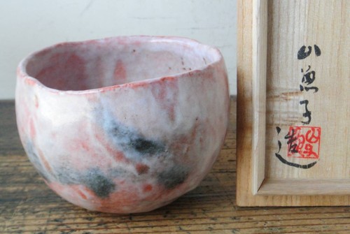 Japanische aka raku chawan - japanische,