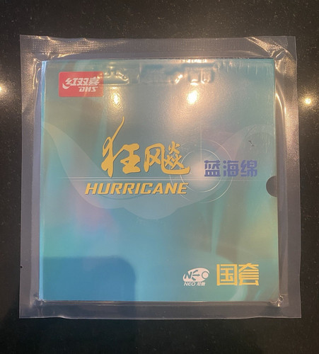 Dhs neo hurricane blue - hurricane,