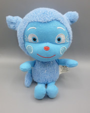 Golden Bear CBeebies Messy