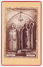 Nürnberg Eiserne Jungfrau