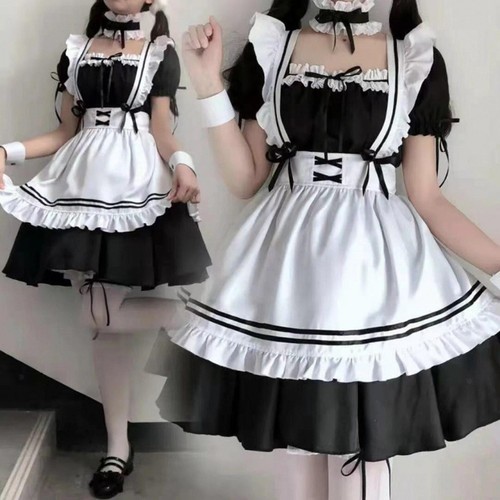 Neu niedlich maid - neu,