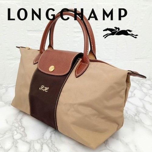 Longchamp pliage tote - pliage,