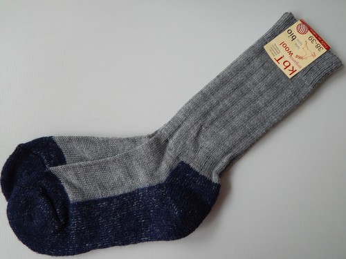 Hirsch natur trekkingsocken - hirsch-natur,