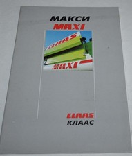 Claas Combine Harvester Maxi