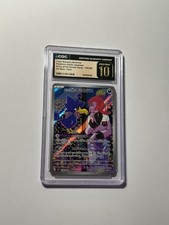 Pokemon (CGC 10 PRISTINE) Team Rockets Murkrow 106 Glory Kramurx PSA Sv10 Rivals