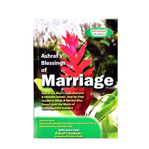 Ashraf blessings marriage - of,
