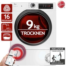 HOOVER HR EH9N4TBE-S