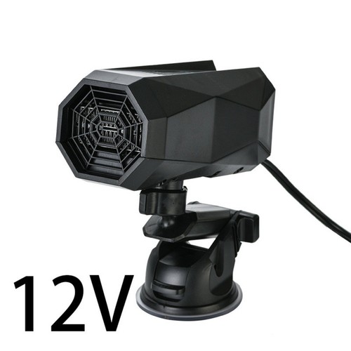 Auto heizung 12v - auto, 150w
