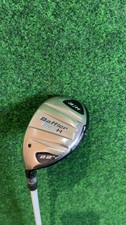 Cobra Baffler Rail H 3-Hybrid