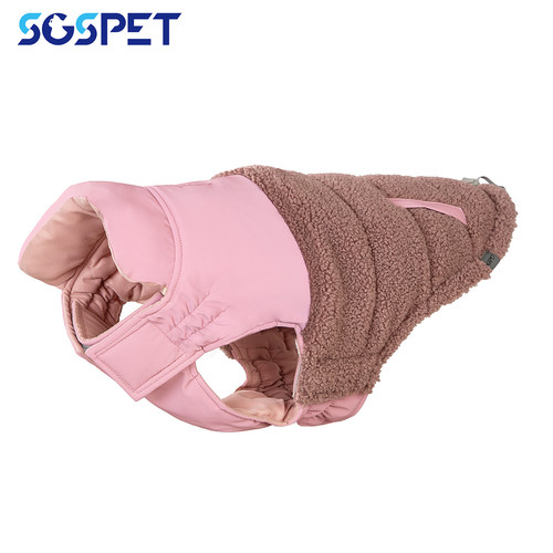 Rosa hundemantel winterjacke - rosa,