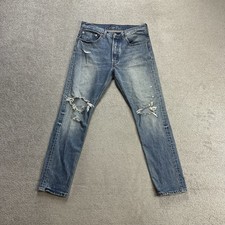 LEVIS Jeans 501S Herren Vintage Hose W30 L30 Regular Skinny Fit 11012 Blau Denim