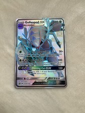 Golisopod GX SV48/SV94 Hidden